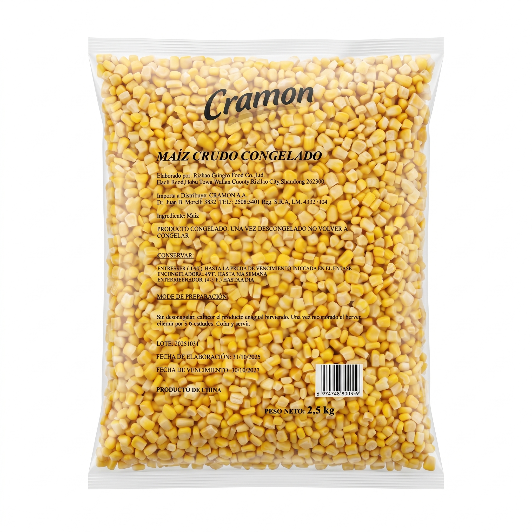 103 Maiz Desgranado Dulce Congelado Familiar 2,5 Kg - Imagen 1